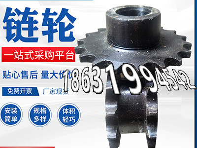 4模数怎么卖